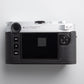 IDS Camera Protection case for Leica M11 - ultra slim version IDS initial design studio